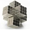 Oem Magnetas 5x5x5mm - kubas - N30-N52 - neodimio magnetas - kubas