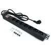 LANBERG PDU-07E-0200-BK PDU 1U 16A 7 rozetės prancūziškas 2m Juodas
