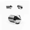 Micro Swiss antgalis, skirtas Ultimaker 2+ 0.3mm
