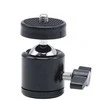 Oem Mini rutulinė galvutė 360 – pasukama – skirta 1/4 colio varžtui su 1/4 colio skyle