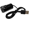 Mini vandens pompa su USB laidu - DC 5V - vertikali - skysčio pompa, juoda