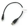 LANBERG CA-USBK-10CC-0003-BK Lanberg kabelis USB 2.0 mini AM-BM5P 30cm juodas