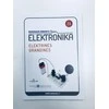 Anodas Electronics Mokomasis Elektronikos Rinkinys - Elektrinės grandinės