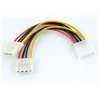 Akyga Oem Molex maitinimo laidas 2x Molex - 15cm