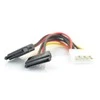 Akyga Oem Molex maitinimo laidas - 2x SATA - 15cm
