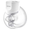 Momcozy S12 Pro pientraukis (baltas) MCMWX30-WH00BA-RT