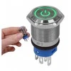Monostabilus mygtukas, atsparus vandalizmui, LED, žalias, 16 mm, 220 V