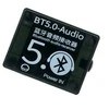 Oem MP3 Bluetooth 5.0 PRO modulis – VHM-314 XY-BT-Mini – AUX lizdo USB mikrofonas