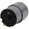 Oem MT90 variklis su pavara - DC 12V 120 aps./min variklis