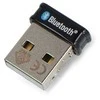 Edimax BT-8530