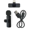 Nedis Belaidis prisegamas įkraunamas USB-C mikrofonas