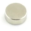 Oem Apvalus neodimio magnetas - 6x3mm - 5vnt