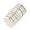 Oem Neodimio magnetas 17x2mm - 10vnt