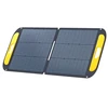 Portable solar panel VTOMAN VS110 110W