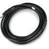 DC prailgintuvas 5.5/2.1mm - kaištis-lizdas - 3m - juodas - Goobay 71399