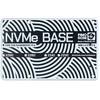 NVMe Base išplėtimo plokštė – skirta Raspberry Pi 5 – Pimoroni PIM699