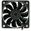 Oem 12V ventiliatorius 60x60x15mm 2 laidų
