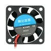 Oem 5V ventiliatorius 40x40x10mm 2 laidai - JST 2pin 2.54mm jungtis