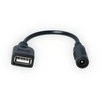 Oem Adapterio lizdas DC 5.5x2.1mm - USB A lizdas