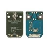 Blow Oem Antenos stiprintuvas SWA-9009