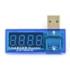 Oem Charger Doctor - srovės ir įtampos matuoklis USB