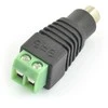 Oem DC lizdas 5.5x2.5mm su greita jungtimi