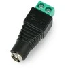 Oem DC lizdas 5.5x2.5mm su Kaladėle