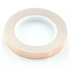 Oem EMI lipni vario juosta 15mm x 30m