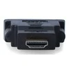 Akyga Oem HDMI - DVI-I adapteris