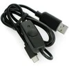 Oem Laidas USB-A į USB-C On/Off jungiklis, juodas - 0.9m