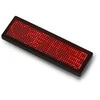 Oem Programuojama LED vardo kortelė 93x30mm - USB tekstinis ekranas - raudona