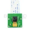 Oem Raspberry Pi kameros laidas, 20cm 15 siūlių 1mm rastras