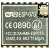 Oem WiFi modulis ESP-07S ESP8266 - 9 GPIO, ADC, u.FL jungtis