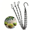 Pakabinamo puodo grandinėlė - 58 cm - triguba - pakabinamos grandinėlės