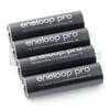 Panasonic Eneloop Pro R6 AA 2500mAh baterija 4vnt