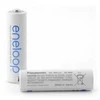 Panasonic Eneloop R6 AA Ni-MH 2000mAh baterija - 2 vnt