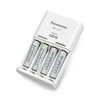 Kroviklis Panasonic eneloop BQ-CC51E