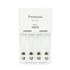 Kroviklis Panasonic eneloop BQ-CC51E