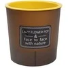 Oem PATIO savaiminio drėkinimo vazonas - 22 cm baltas plastikinis vazonas