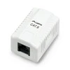 LANBERG OU6-0001-W UTP Data Box 1 prievado RJ45 neekranuotas kat. 6