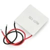 Oem Peltier elementas TEC1-12704 12V/4A