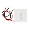Oem Peltier elementas TEC1-12704 12V/4A
