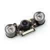 PiHut ZeroCam NightVision FishEye - 5Mpx naktinė Fisheye kamera - skirta Raspberry Pi