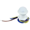PIR infraraudonųjų spindulių judesio jutiklis - 230V - 20mm - judesio detektorius - LED