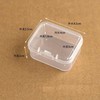Oem Plastikinė dėžutė - 45x35x20 mm - Rakinamas konteineris - Tvarkyklės