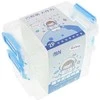 Oem Plastikinė dėžutė - 55x45x15 mm - Rakinamas konteineris - Tvarkyklės