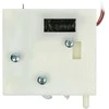 Oem Plastikinė elektrinė spyna - 12V