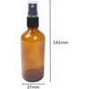 Oem Plastikinis butelis su metaliniu dangteliu 30 ml – mėginio butelis
