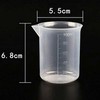 Oem Plastikinis puodelis su matavimo puodeliu 100ml - virtuvės matavimo puodelis