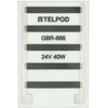 Oem Plonas šildymo rezistorius GBR-666/24/1 40W 14.4Ω
